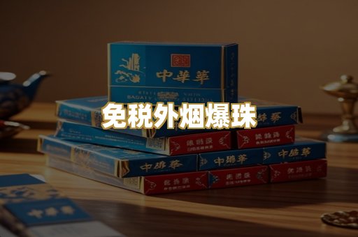 越代代工系列